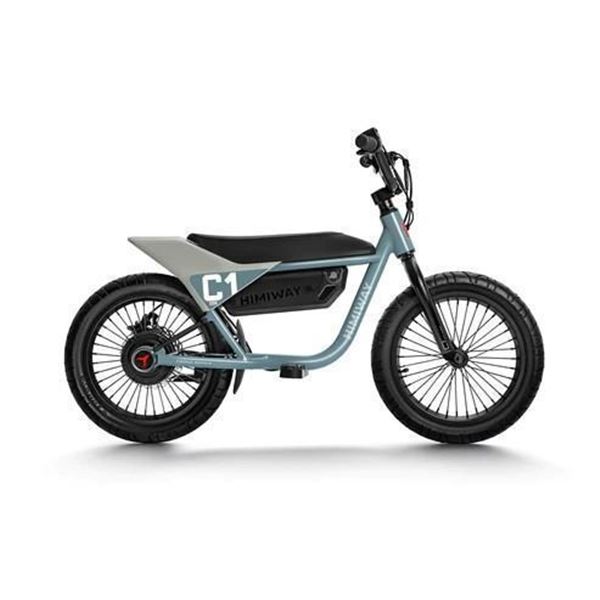 All New Himiway C1 Kids Electric Bike!