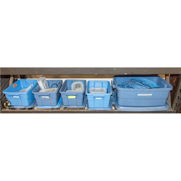 BAILIFF SEIZED: 5 TOTES OF NETWORK CABLES & SPARE