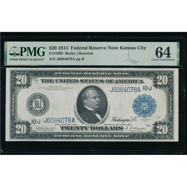 1914 $20 Kansas City FRN PMG 64