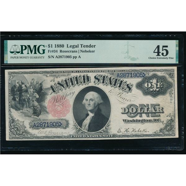 1880 $1 Legal Tender Note PMG 45