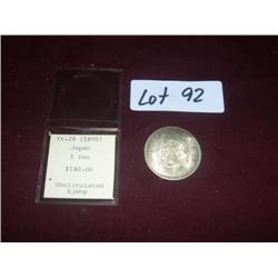 1895 UNCIRCULATED JAPANESE YEN