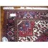 Image 1 : PERSIA-HANDMADE HERIZ 9 1//2 X 6 2/3 RUG