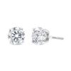 Image 1 : 14K Gold Lab Diamond Stud Earrings