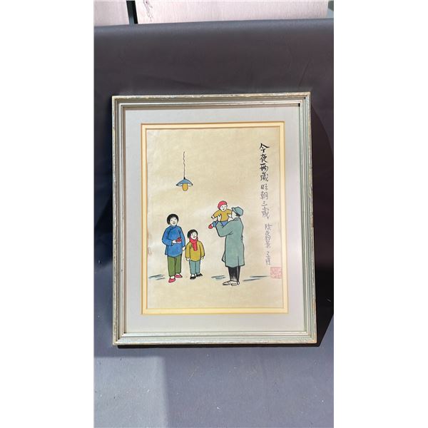 FRAMED WATERCOLOUR PORTRAIT PAINTING APPROX 14" X 12" WIDE