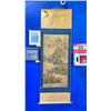 Image 1 : LANDSCAPE AND SCRIPT LONG SCROLL