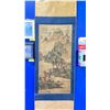 Image 2 : LANDSCAPE AND SCRIPT LONG SCROLL
