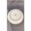 Image 2 : YELLOW GROUND "PEACOCK" PLATE APPROX 9 1/2 " ACROSS