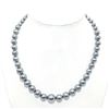 Image 2 : SILVER  GRAY SHELL PEARL(200.1CT) BEAD NECKLACE NECKLACE  (~LENGTH 16INCHES) (~WEIGHT 42.1G)