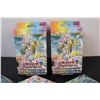 Image 2 : (3) Yu-Gi-Oh! 2 - Sealed Legend of Crystal Beasts Box of 50 Cards in Each & Play Mat