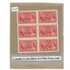 Image 1 : Canada 3 cents block of 6 mint never used