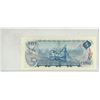 Image 2 : 1972 $5. Lawson-Bouey signatures. SK Prefix. BC-48b. VF-30.