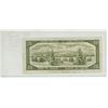 Image 2 : 1954 $20 Devil’s Face. Coyne-Towers signatures. B/E Prefix DC-33a. VF-20.