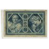 Image 2 : Germany – Empire. 1915 20 Mark. Issued during World War I. Fine.