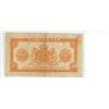 Image 2 : Netherlands. 1943 1 Gulden. Issued during World War II. Fine.