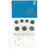 Image 1 : 1999 Nunavut Proof Like Set. 7-coin set with Nunavut Toonie.
