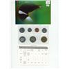 Image 1 : 2000W Proof Like Set. W (minted in Winnipeg). 7-coin set.