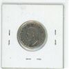 Image 2 : 1947 Canadian 5 cent coin -maple leaf