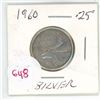 Image 1 : 1960 Canadian silver quarter