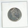 Image 2 : 1967  Canadian silver half dollar