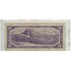 Image 2 : 1954 $10 Canadian bill- Beattie/ Rasminksy