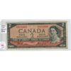 Image 1 : 1954 $2 Canadian bill- devil face - Beattie /Coyne