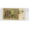 Image 2 : 1974 $1  com. Of Australia
