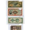 Image 1 : Lot of 8 1936, 1937, 47, 1980 China/ republic bills and 1947 bill is A "500 customs gold units"