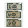 Image 1 : Lot of 3 1936 10 Yuan central bank of Canada