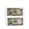 Image 1 : Lot of 2 1936 10 Yuan central bank of Canada
