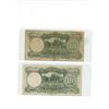 Image 2 : Lot of 2 1936 10 Yuan central bank of Canada