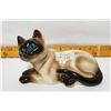 Image 1 : Vintage Siamese Cat ceramic porcelain figurine