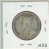 Image 2 : 1917 Canadian silver 50 cent coin