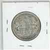 Image 2 : 1941 Canadian silver 50 cent coin