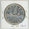 Image 2 : 1959 Canadian voyageur silver dollar