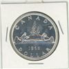 Image 2 : 1962 Canadian voyageur silver dollar