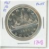 Image 1 : 1965 Canadian voyageur silver dollar