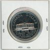 Image 2 : 1973 "PEI" Canadian nickel dollar