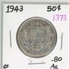 Image 1 : 1943 Canadian silver 50 cent coin