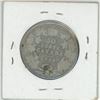 Image 2 : 1909 Canadian silver 50 cent coin
