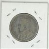 Image 2 : 1917 Canadian silver 50 cent coin