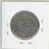 Image 2 : 1917 NFLD Canadian silver 50 cent coin
