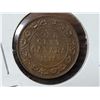 Image 2 : 1918 Canadian large cent penny