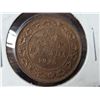 Image 2 : 1920 Canadian large cent penny