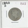 Image 1 : 1890H Canadian silver 25 cent coin