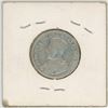 Image 2 : 1918 Canadian silver 25 cent coin