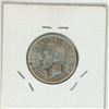 Image 2 : 1952 Canadian silver 25 cent coin