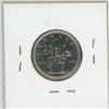 Image 2 : 1973 Canadian 25 cent coin