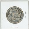 Image 2 : 1945 Canadian silver 50 cent coin