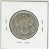 Image 2 : 1955 Canadian silver 50 cent coin