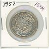Image 1 : 1957 Canadian silver 50 cent coin